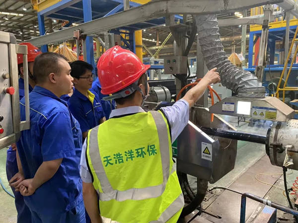 第三方環保運維服務