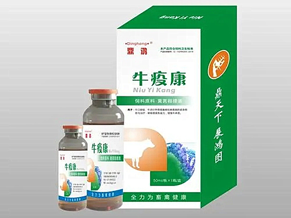 獸藥廢氣如何處理