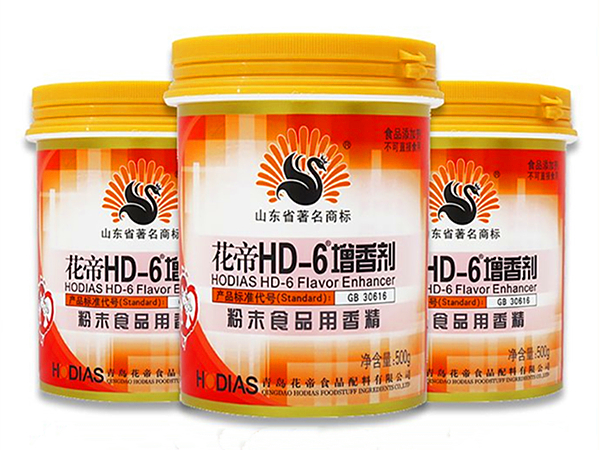 香精香料廠廢氣異味凈化方法